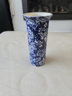 Lovely Blue & White Vase