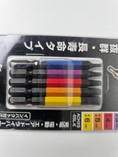 Color Bit Hex Wrench ANEX ACHX5-65L Single Head 2.6 inche