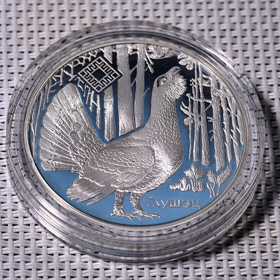 Belarus 2018, KOTRA. Nature reserve. CAPERCAILLIE. SIBERIAN IRIS, 20 rub, Silver