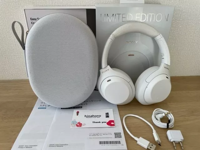 SONY WH-1000XM4 Silent White Limited Wireless Noise Canceling Headphones 1  day/S