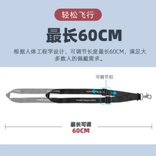 New Remote Control Strap Avata2 Crossover Remote Control Rope For DJI FPV Combo