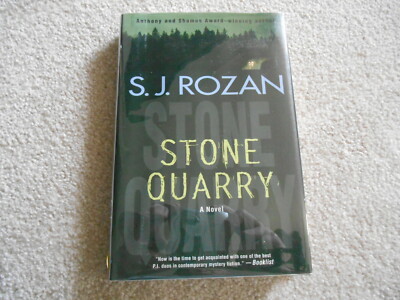 Stone Quarry by S. J. Rozan (1999, Hardcover) SIGNED 1st edition