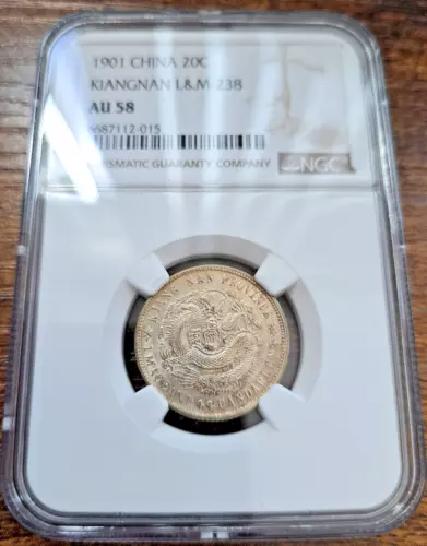 CHINA 1901 Silver Coin Dragon Kiangnan 20 Cent NGC AU 58. 江南省造 光緒元寶 辛丑