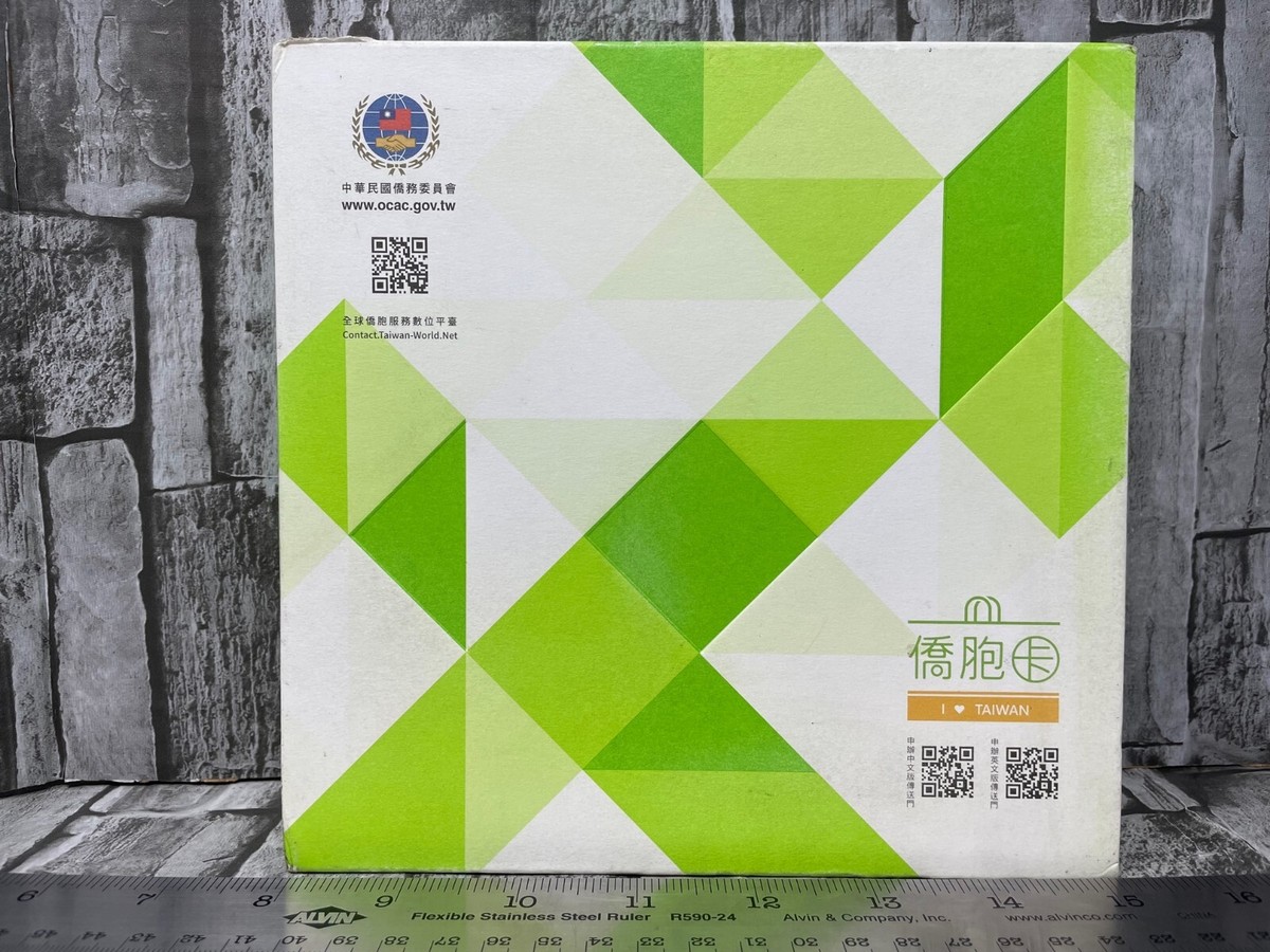 Commemoration 15Th Term Presidential & Vice President inauguration