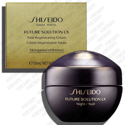 Shiseido Future Solution LX Total Regenerating Cream 1.7oz/48g [Free USA Ship]