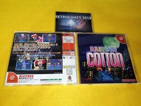  RAINBOW COTTON SEGA DREAMCAST REG CARD + SPINE CARD SUPER RARE!