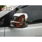 Auto Clover Chrome Wing Mirror Cover Trim Set for Hyundai i800 / iLoad 2008+