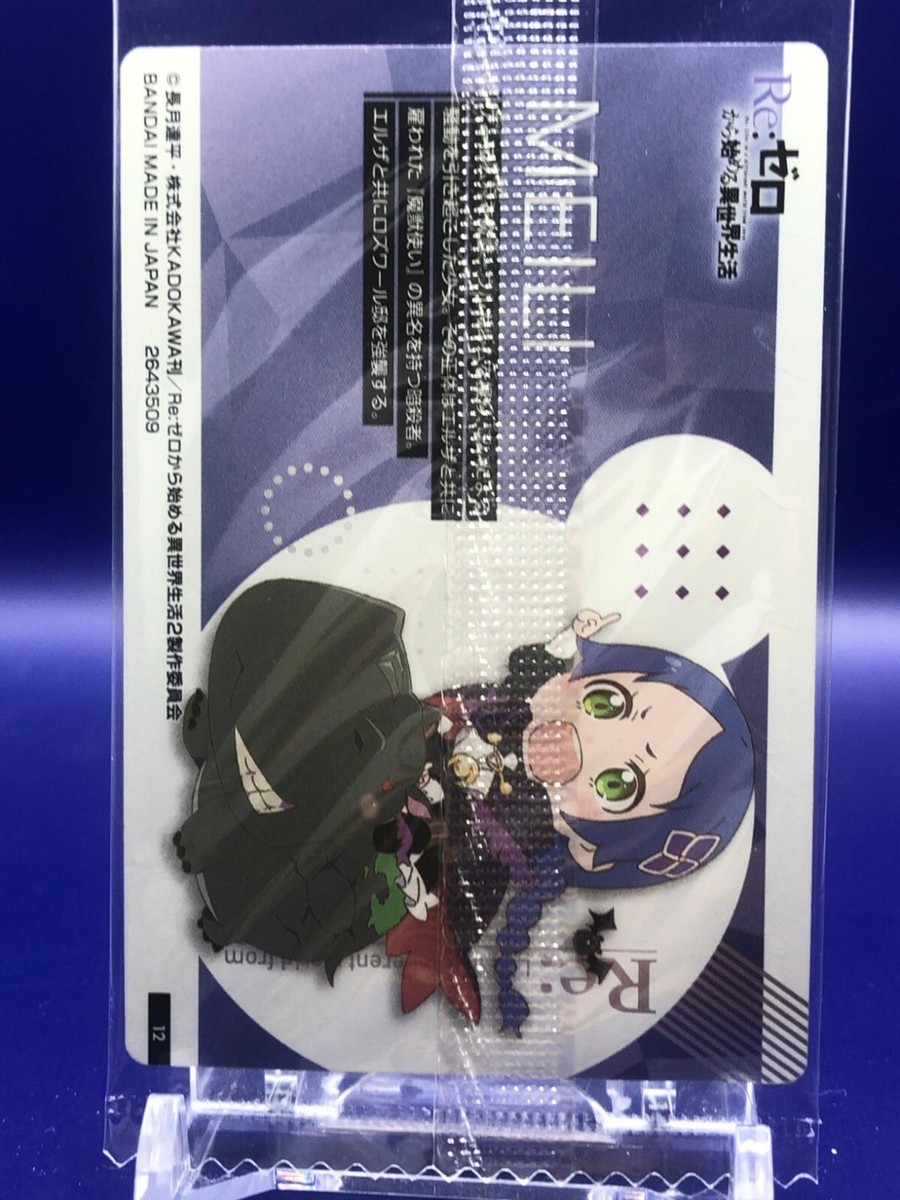 ♫りりー♫ $_57.JPG?set_id=880000500F