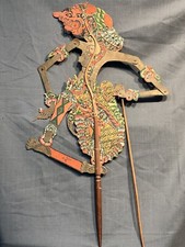 Wayang Kulit Indonesian Puppet - Traditional Shadow Theatre