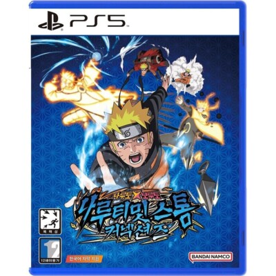 PS5 NARUTO X BORUTO Ultimate Ninja STORM CONNECTIONS Korean Chinese