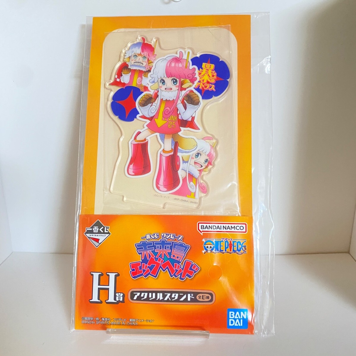 Gちゃんページです୨୧ Superplastic Gorillaz Noodle Geep Vinyl Art Figure Jamie Hewlett