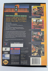 Supreme Warrior (Sega CD 32X, 1996)