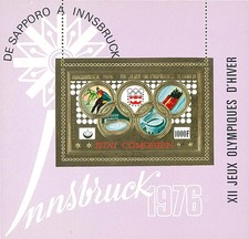 Stamps Comoros 1976 Perf. Olympic Games Winter / Innsbruck 76 (Gold Issue) Luxur