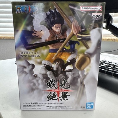 Banpresto One Piece Senkouzekkei Monkey D. Luffy Gear4 Anime Figure Collectible