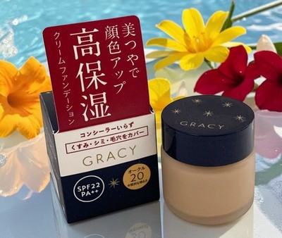 Made in JAPAN Shiseido INTEGRATE GRACY Moist Cream Foundation