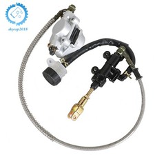 Brand new For Go Kart Rear Hydraulic Brake Assembly Caliper Master Cylinder