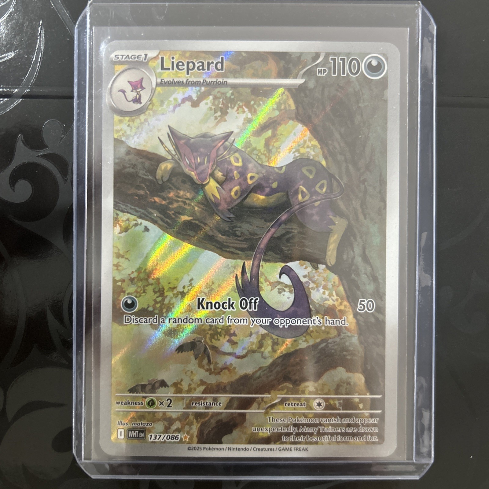 Liepard Illustration Rare SV: White Flare 137/086 NM Pokemon TCG