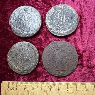 Konvolut 4 riesige 5 Kopeken Münzen 1777 1790 Zarenreich Katharina II
