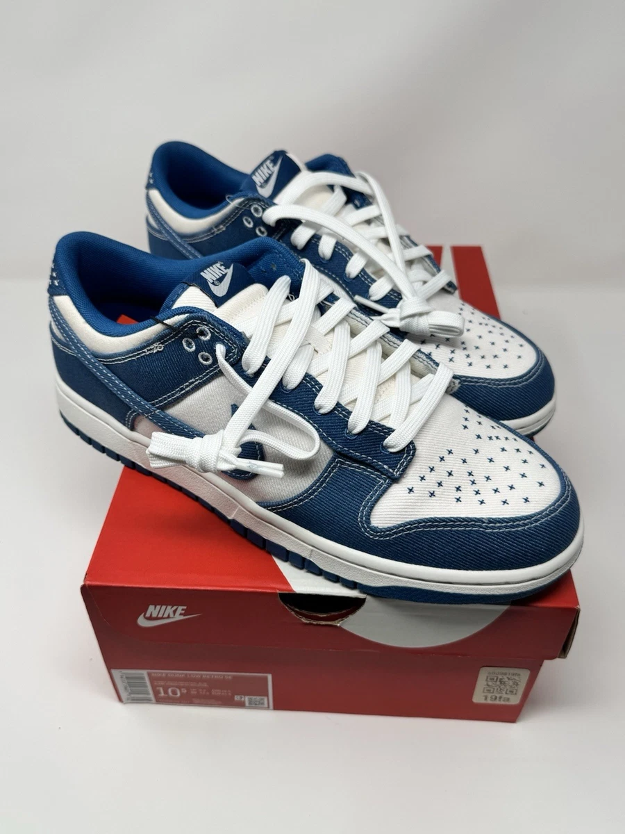 Nike Dunk Low SE Sashiko - Industrial Blue | eBay