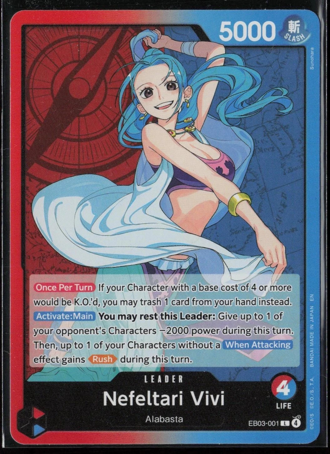 Nefeltari Vivi (001) EB03-001 One Piece Extra Booster: Heroines Edition NM