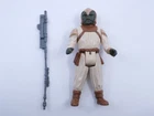 Vintage 1984 Kenner Star Wars Action Figure Klaatu Skiff Guard Complete Original