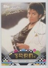 2011 Topps American Pie Michael Jackson 's Thriller #144 0s62