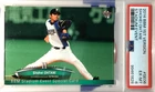 2014-15 BBM Stadium Event Fighters Shohei Ohtani Japan Super Star PSA 6 Dodgers