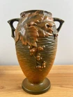 Roseville Art Pottery Russet Bushberry Leaf & Berry Double Handle Vase 35-9”