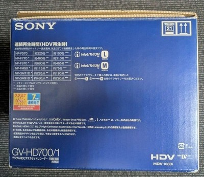 Sony GV-HD700 Mini DV VCR for sale online | eBay