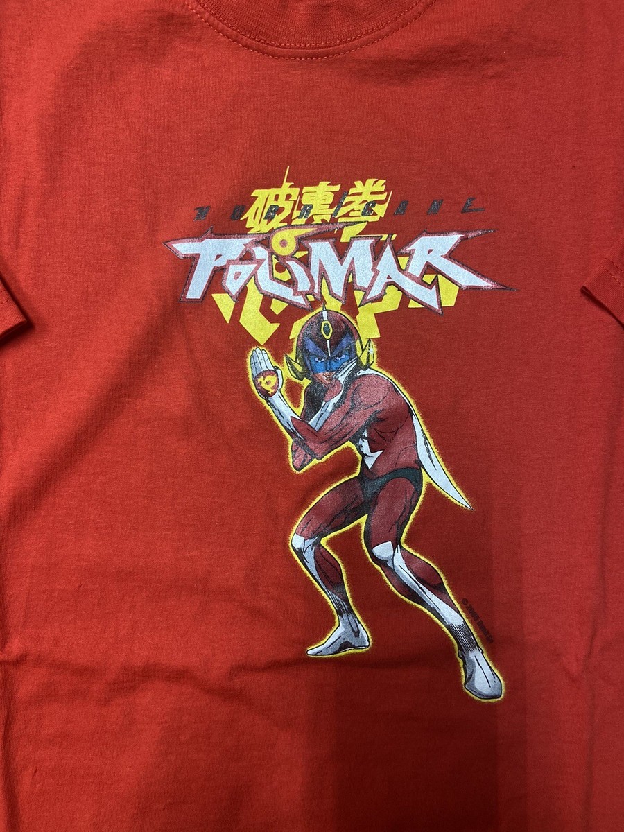 Vintage Y2K Polymar Anime T-Shirt Manga Super Hero's Hurricane