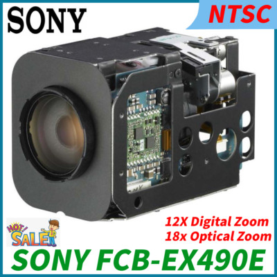 SONY FCB-EX490E 18x optische 12X DigitaL Zoom CCTV Box Block Kamera Modul NTSC