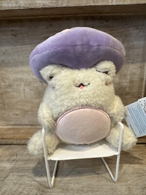 Cuddle Barn 7  Lavender Toadstool Wawa Frog Plush Goals NWT! Kawaii Mushroom