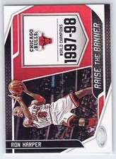 Ron Harper - 2019-20 Panini Certified - Raise the Banner #8 - Chicago Bulls