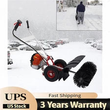52cc Gasoline Snow Sweeper with Nylon Brush for Driveways & Lawns
