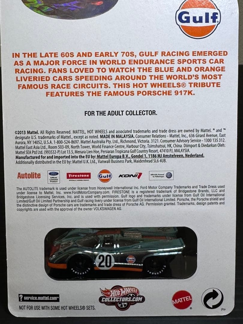 ホットウィール RLC ガルフ ポルシェ 917 Hot Wheels RLC Gulf Porsche 917 | eBay
