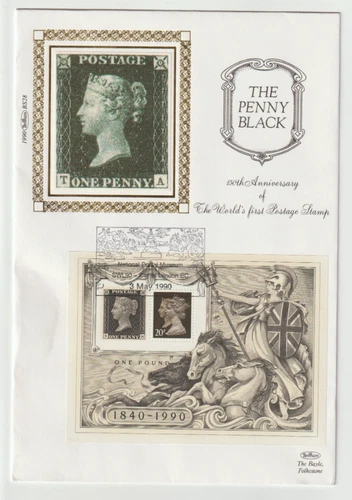 3/5/1990 UK GB FDC - Penny Black: Miniature Sheet - London EC Special Postmark 1