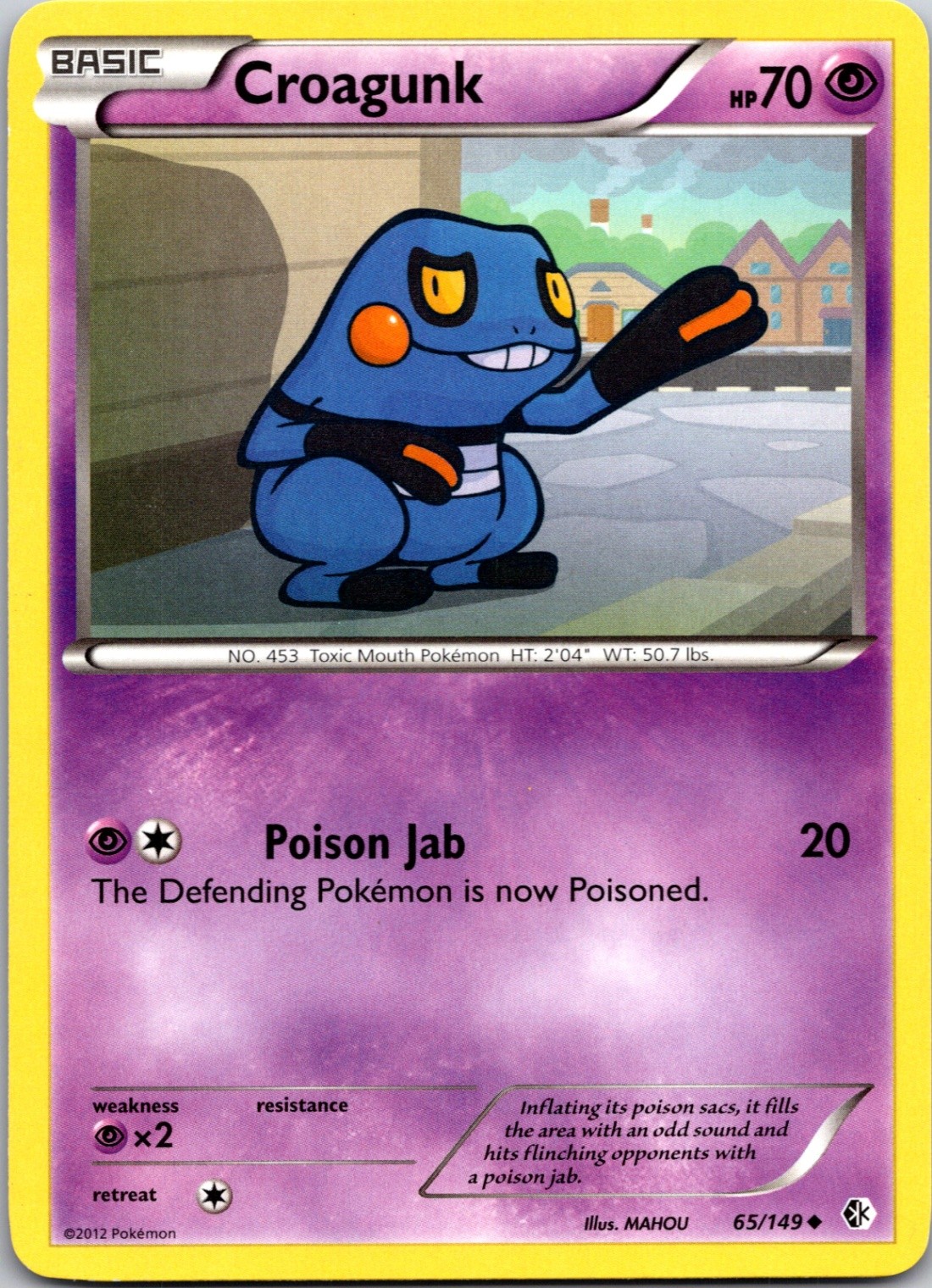 Croagunk (65) Normal Uncommon Boundaries Crossed 65/149 MP