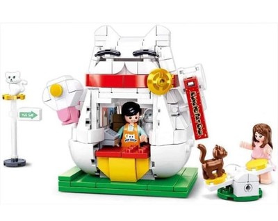 Wonder Pet Shop Building Blocks Set