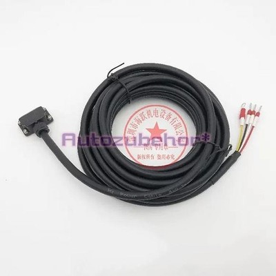 For 1PC MFMCA0050UGD Power Cable 5M *tn