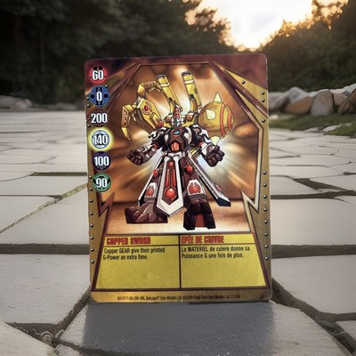 Bakugan Gundalian Invaders Copper Sword   Gate Card 17/48a #00112BWSG Coredem