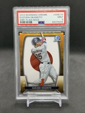 Kazuma Okamoto 2023 Topps Bowman Chrome #13/50 Gold Refractor WBC Japan PSA 9