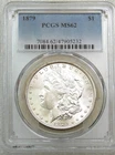 1879 P Morgan Silver Dollar PCGS MS62 Frosty White PQ New Holder #Q271B