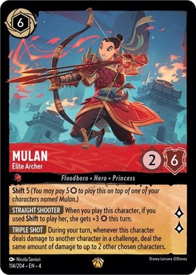 LOR Mulan - Elite Archer Ursula's Legendary Normal #114/204
