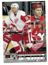 VLADIMIR KONSTANTINOV 1994-95 FLEER ULTRA CARD NEAR MINT CONDITION
