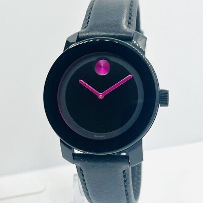 Movado Women display picture 2