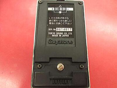 Guyatone PS-021 Guitar Exciter and Comp Effects Pedal | eBay