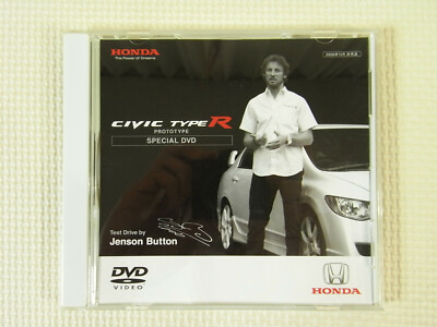 DVD] Honda Civic Type R Prototype Special DVD Jenson Button FD F1