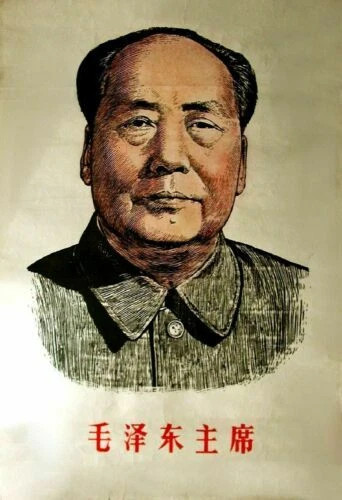 Military Art Posters