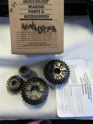MERCURY QUICKSILVER 43-96084A4 REVERSE GEAR KIT MARINE BOAT