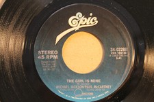 MICHAEL JACKSON & PAUL McCARTNEY----THE GIRL IS MINE    (1983  TOP SONG)